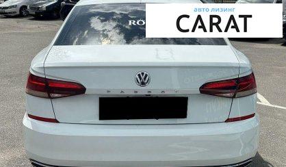 Volkswagen Passat 2020