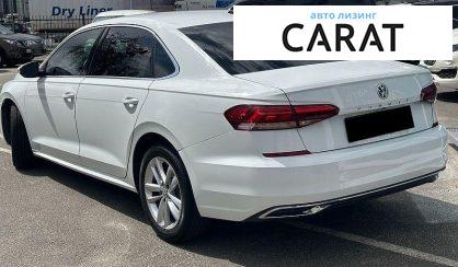 Volkswagen Passat 2020