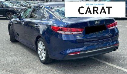 Kia Optima 2016