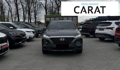 Hyundai Santa FE 2019