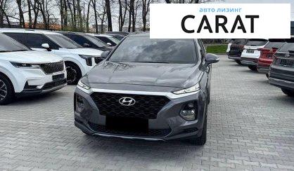 Розглянути Hyundai Santa FE 2018 Hyundai Santa FE 2018 - авто лізинг Carat