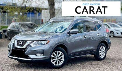 Розглянути Nissan Rogue 2016 Nissan Rogue 2016 - авто лізинг Carat