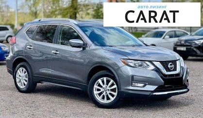 Nissan Rogue 2016