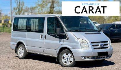 Ford Transit 2011