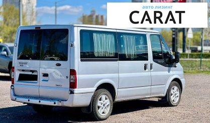 Ford Transit 2011