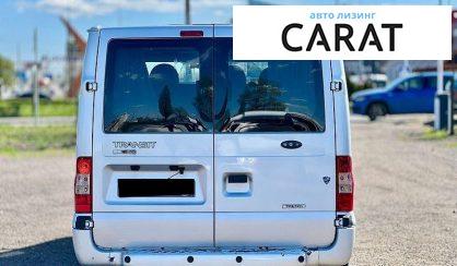 Ford Transit 2011