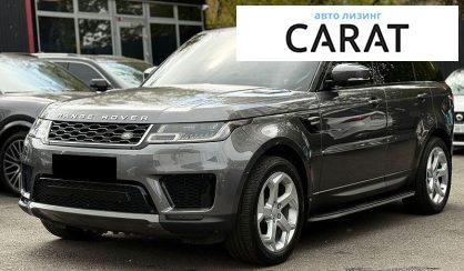 Розглянути Land Rover Range Rover Sport 2018 Land Rover Range Rover Sport 2018 - авто лізинг Carat