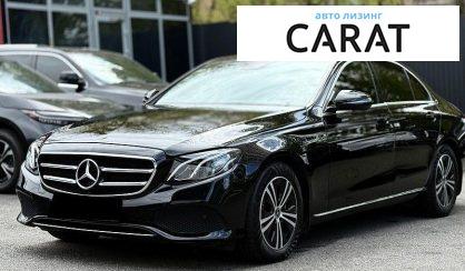 Розглянути Mercedes-Benz E-Class 2019 Mercedes-Benz E-Class 2019 - авто лізинг Carat