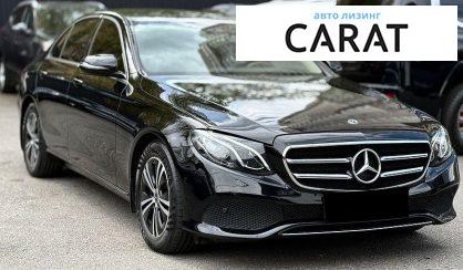 Mercedes-Benz E-Class 2019