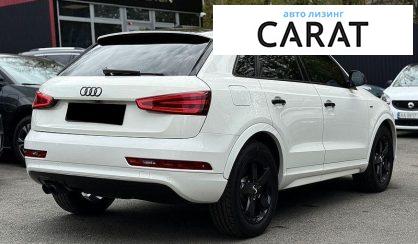 Audi Q3 2017