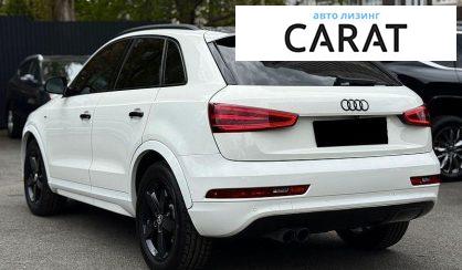 Audi Q3 2017