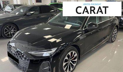 Розглянути Audi A6 2026 Audi A6 2026 - авто лізинг Carat