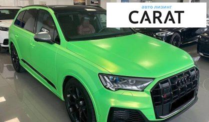 Audi SQ7 2023
