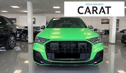 Audi SQ7 2023
