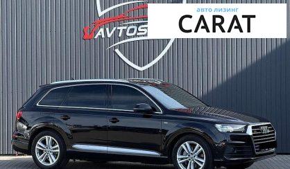 Audi Q7 2018