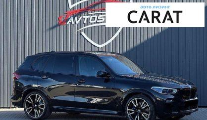 BMW X5 2020