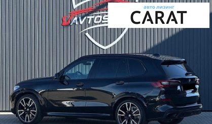 BMW X5 2020