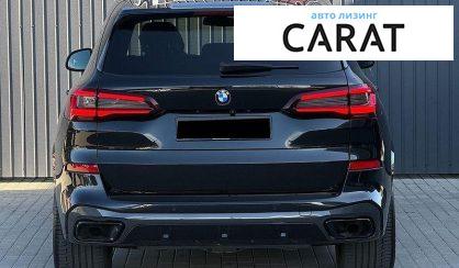 BMW X5 2020