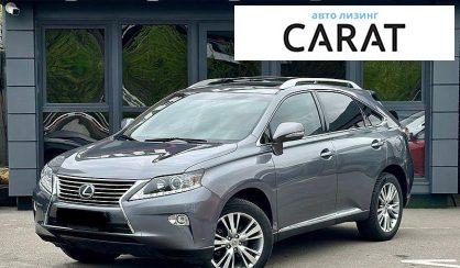 Lexus RX 2013 - авто лізинг Carat