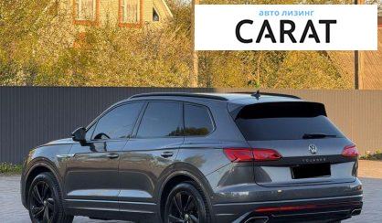 Volkswagen Touareg 2021