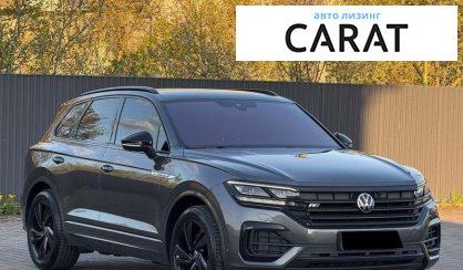 Volkswagen Touareg 2021
