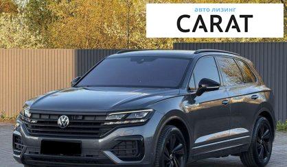 Volkswagen Touareg 2021 - авто лізинг Carat