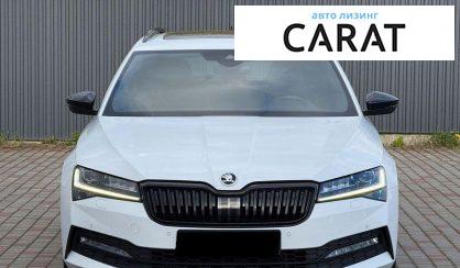 Skoda Superb 2020