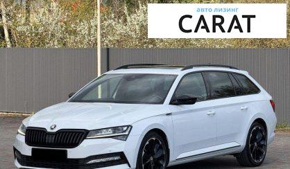 Skoda Superb 2020