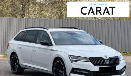 Skoda Superb 2020