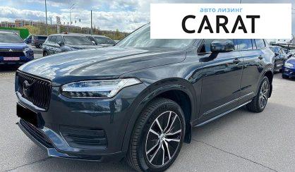 Розглянути Volvo XC90 2021 Volvo XC90 2021 - авто лізинг Carat