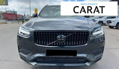 Volvo XC90 2021
