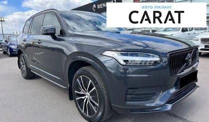 Volvo XC90 2021