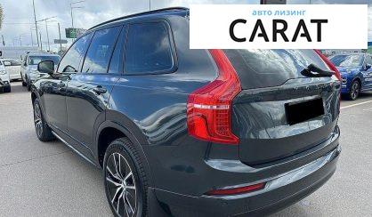 Volvo XC90 2021