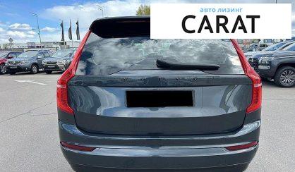 Volvo XC90 2021