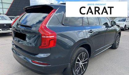 Volvo XC90 2021