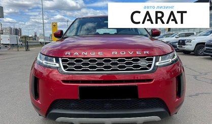 Land Rover Range Rover Evoque 2019
