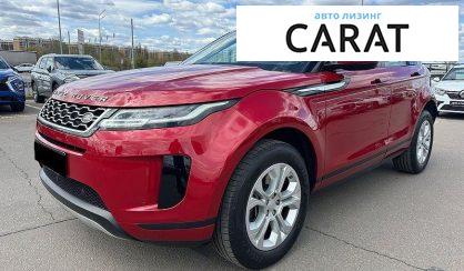 Розглянути Land Rover Range Rover Evoque 2019 Land Rover Range Rover Evoque 2019 - авто лізинг Carat