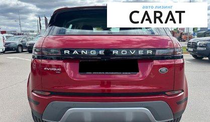 Land Rover Range Rover Evoque 2019