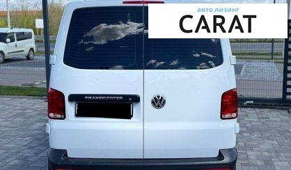 Volkswagen Transporter 2021