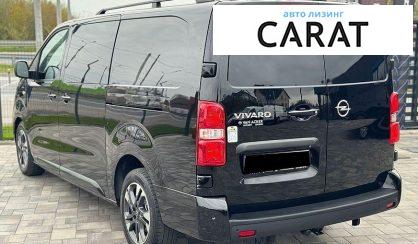 Opel Vivaro 2020