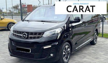 Opel Vivaro 2020 - авто лізинг Carat