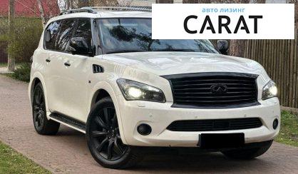Infiniti QX80 2014