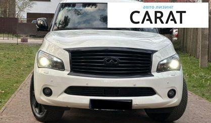 Infiniti QX80 2014