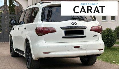 Infiniti QX80 2014