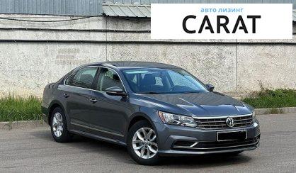 Volkswagen Passat 2016