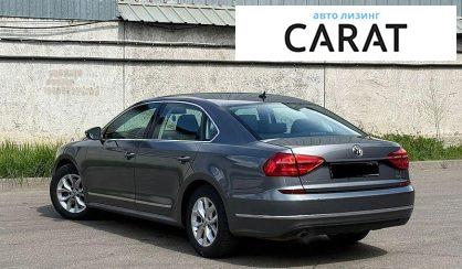 Volkswagen Passat 2016