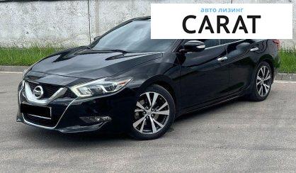 Розглянути Nissan Maxima 2016 Nissan Maxima 2016 - авто лізинг Carat