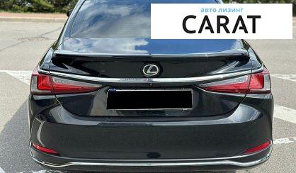 Lexus ES 2023