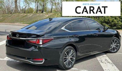 Lexus ES 2023