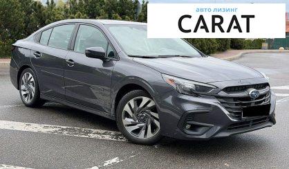 Subaru Legacy 2023